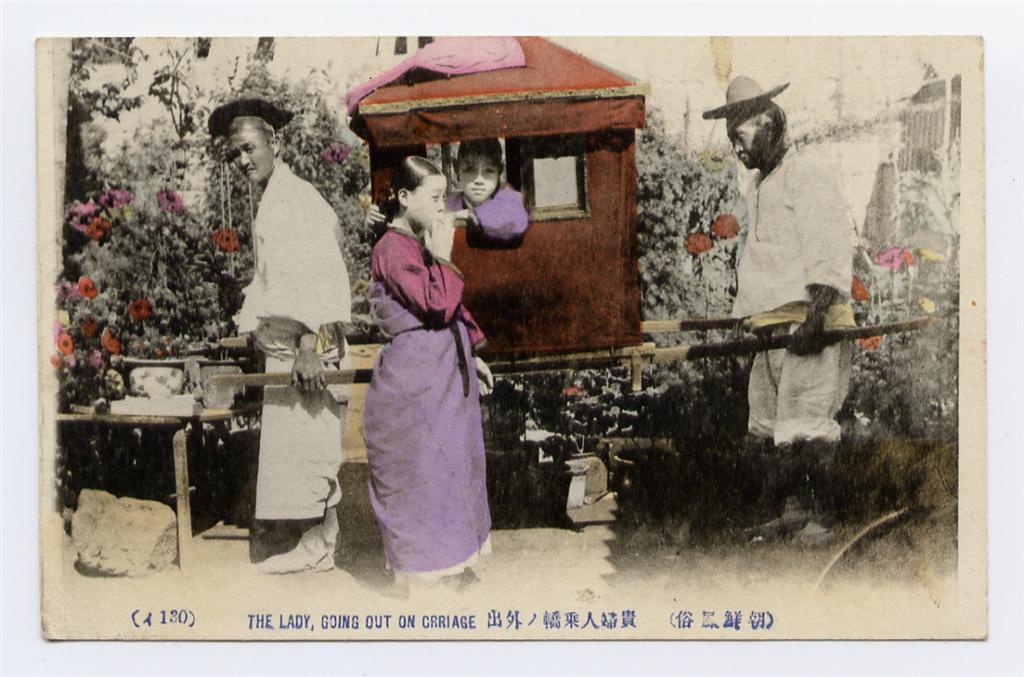 korea.jpg