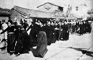March 1, 1919 - Samil Anti-Japanese marches